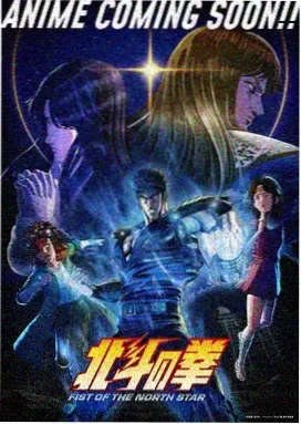 完美世界动画第一季在线观看