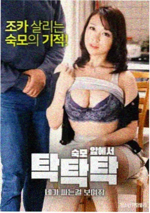 暑期档口碑剧单在线看